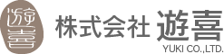 株式会社遊喜